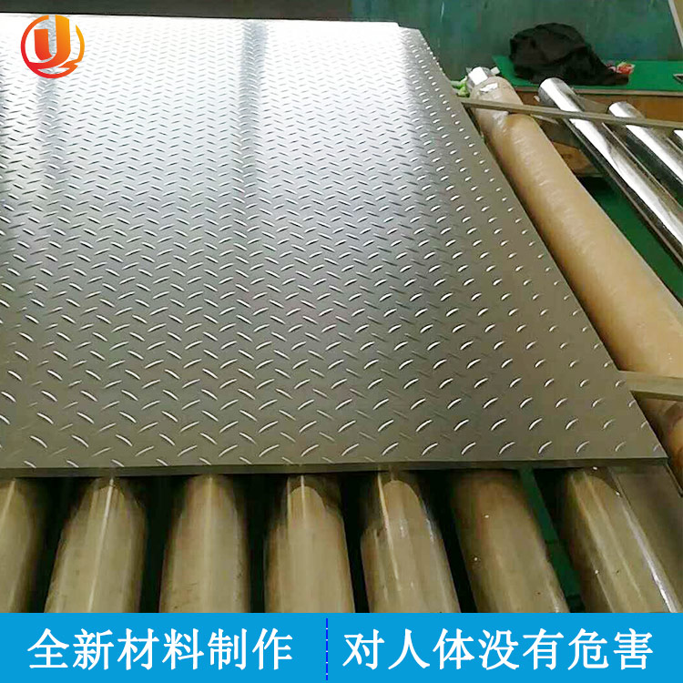 加工定做10-12mm厚的防滑胶板 耐磨PVC橡塑塑料板材 绿色防滑地垫