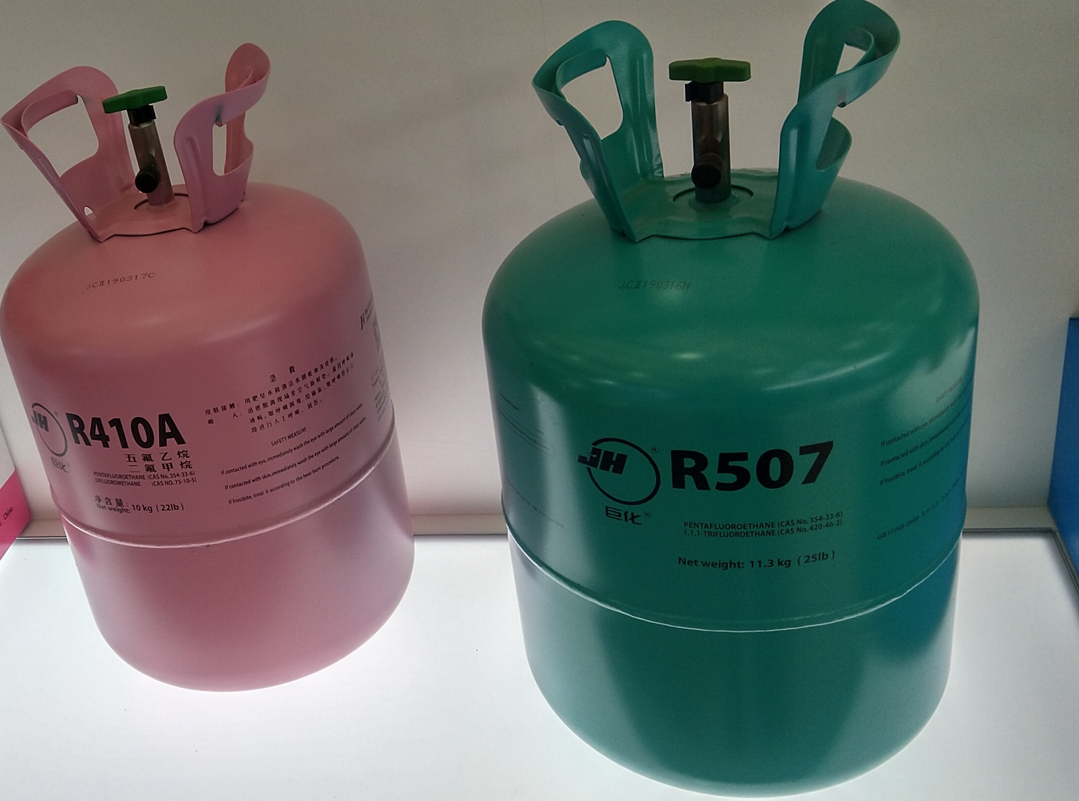 制冷劑參數 五氟丙烷制冷劑 r245fa