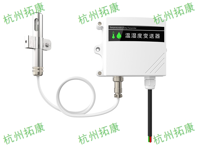 北京不锈钢探头温湿度变送器无线测量 服务为先 杭州拓康自动化设备供应