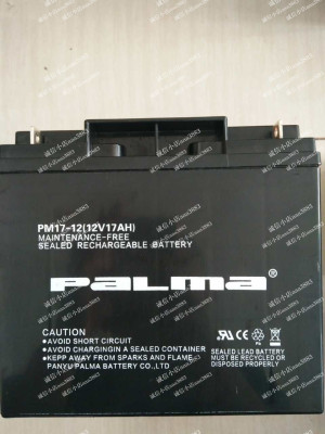 PaLma八马蓄电池PM40-12/12V40AH产品规格参数报价