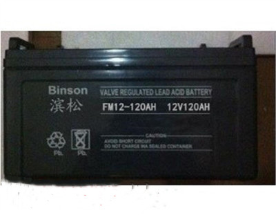 Binson滨松蓄电池FM12-200AH/12V200AH产品规格参数报价