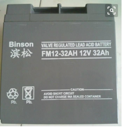 Binson滨松蓄电池FM12-7H/12V7H产品规格参数报价