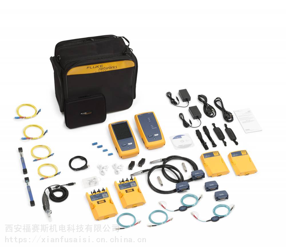 福禄克 DSX2-5000 铜缆测试仪 详细参数