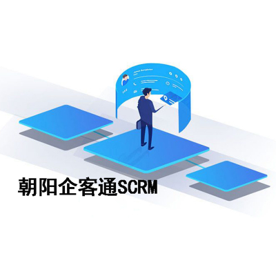 烘焙_宁波餐饮scrm软件_朝阳科技