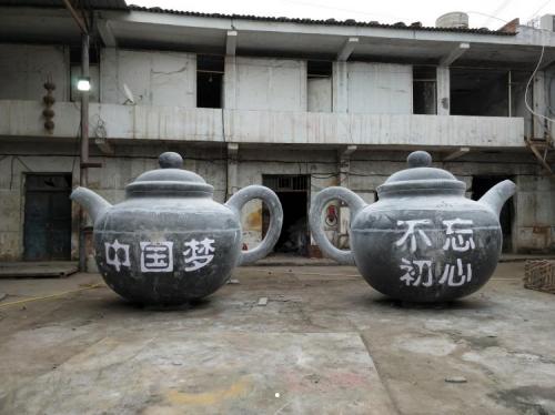 户外茶壶装饰雕塑厂-景观艺术建筑-制作茶壶摆件雕塑公司
