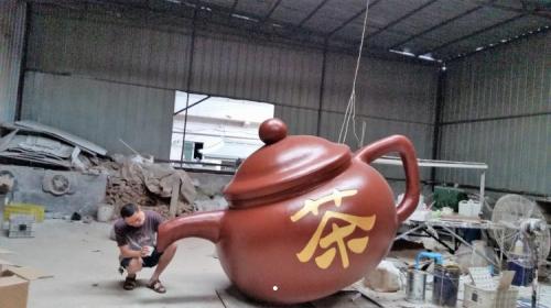 大型茶壶摆件雕塑厂家-景观艺术建筑-玻璃钢茶壶雕塑公司