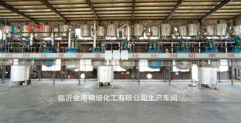 威海环保油性压敏胶生产厂家 服务为先 临沂金港精细化工供应