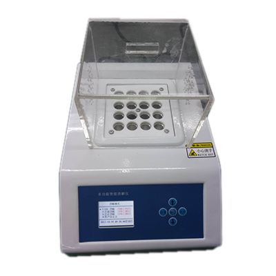 YQHC-1008型台式打印型COD快速测定仪