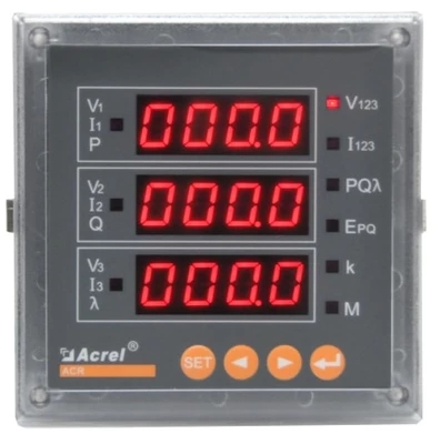 安科瑞 ACR210E/2M 配电箱多功能电力仪表 电流电量监测 带通讯