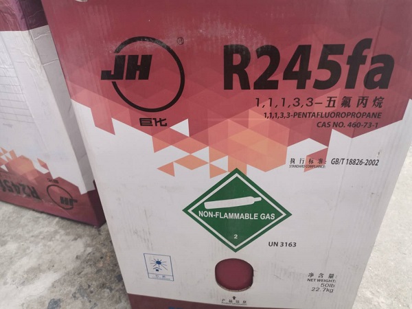 R245fa发泡剂 液态r245fa的比热容 应用范围广泛