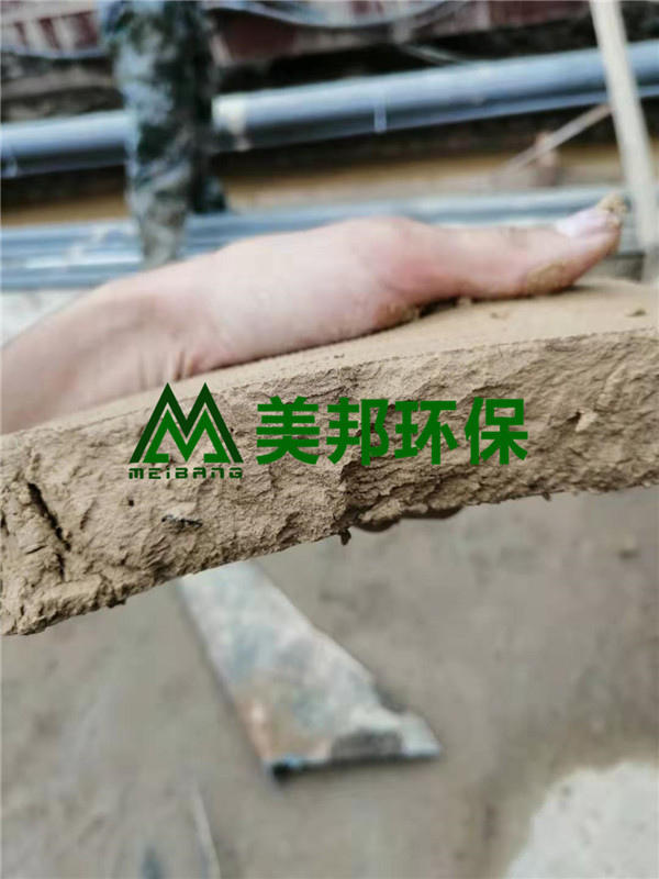 江门洗沙污泥脱水机方案