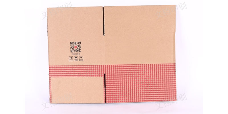 专业生产瓦楞盒印刷 客户至上 苏州市文档印刷供应