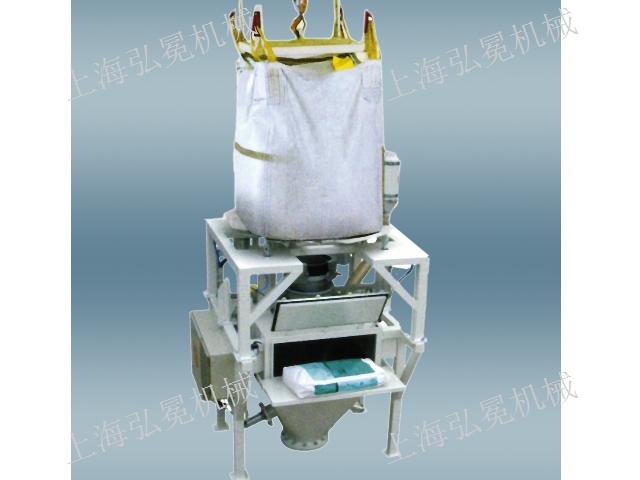 云南电动吨袋拆包站技术指导 上海弘冕机械工程供应