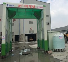 扬州滚轮式洗车机品牌厂家,工地自动冲车设备终生质保