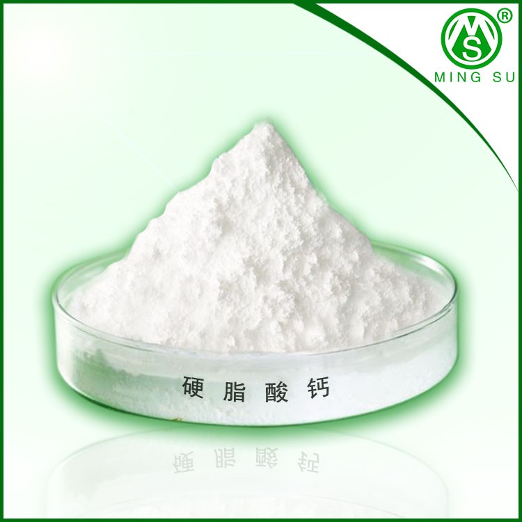 发基FACI 硬脂酸钙S级别 PVC内润滑稳定剂