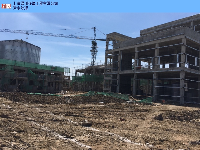 北京生物柴油设备调试 上海绿川环境工程供应