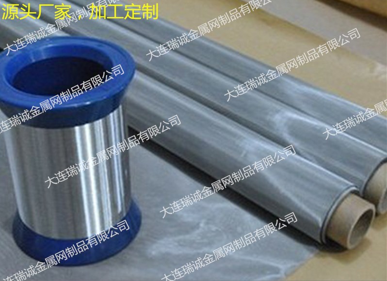 厂家定制400目平纹编织不锈钢网 工业用金属304、316过滤性能稳