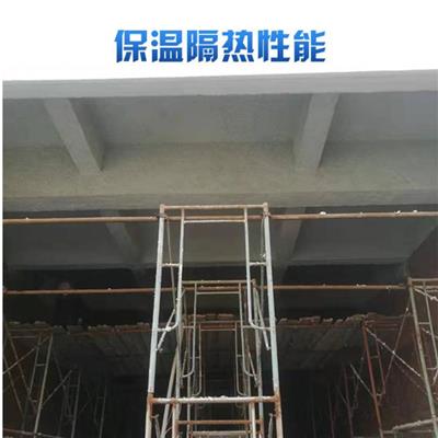 上海隔热保温喷涂 吸音隔热保温无机纤维喷涂 包工包料