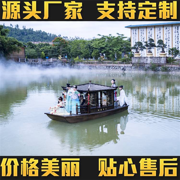 17768638988进入店铺qq咨询在线询价相关产品:景区旅游船兴化市楚歌