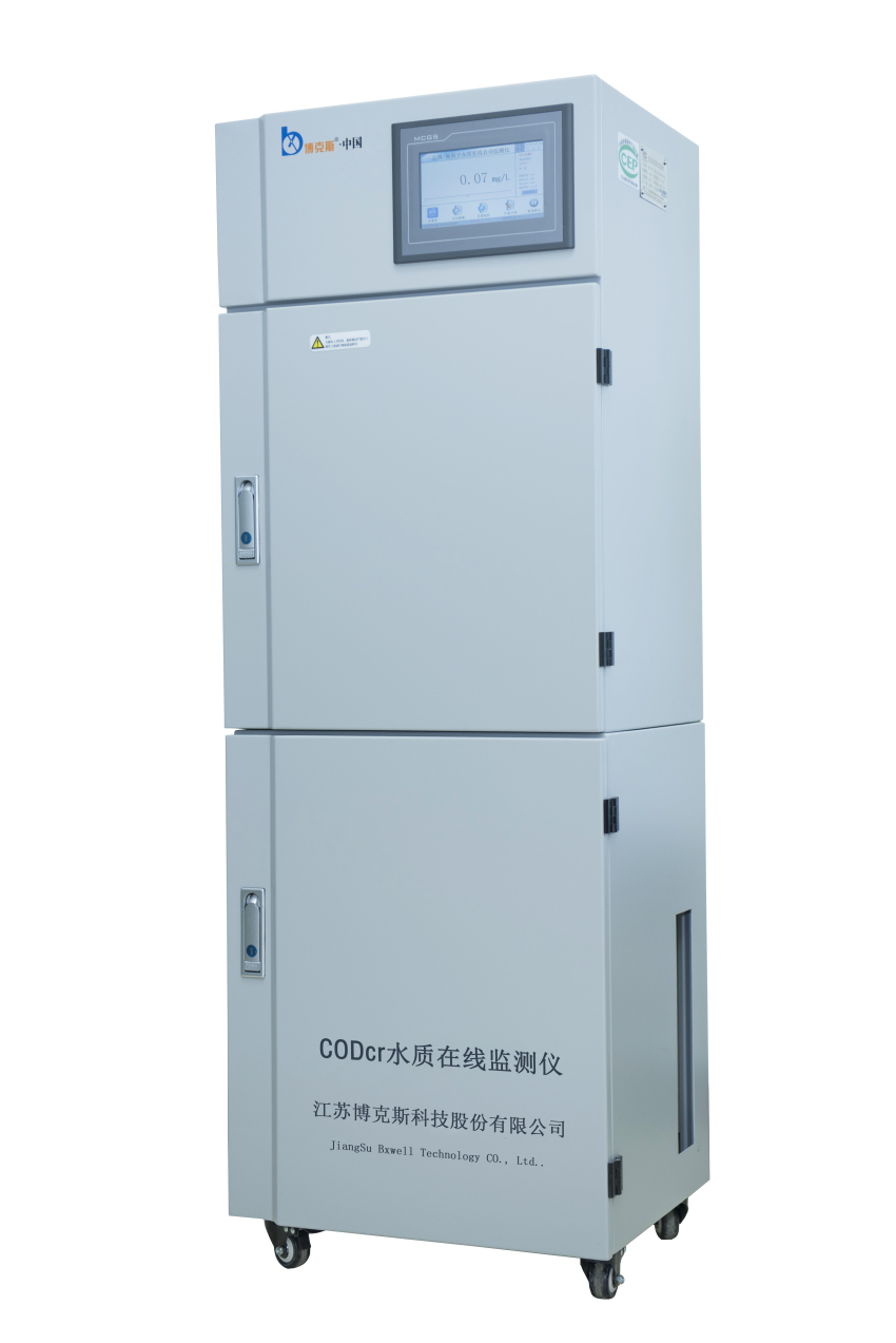 杭州水质分析仪在线监测CODet-5000
