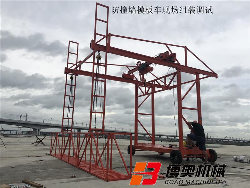 桥梁防撞护栏施工作业车