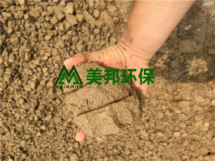 哈尔滨洗沙泥浆压干机解决方案