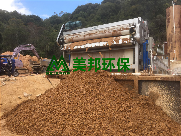 大同洗沙泥浆压干机视频