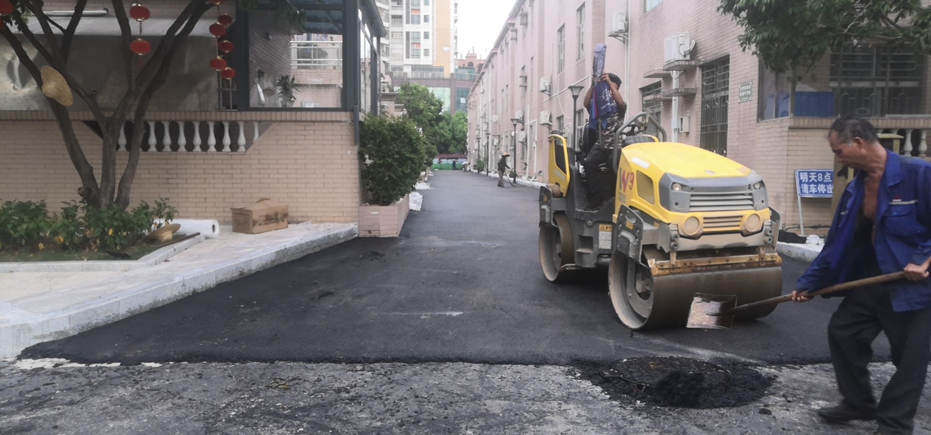 惠州惠阳专业沥青路面施工队
