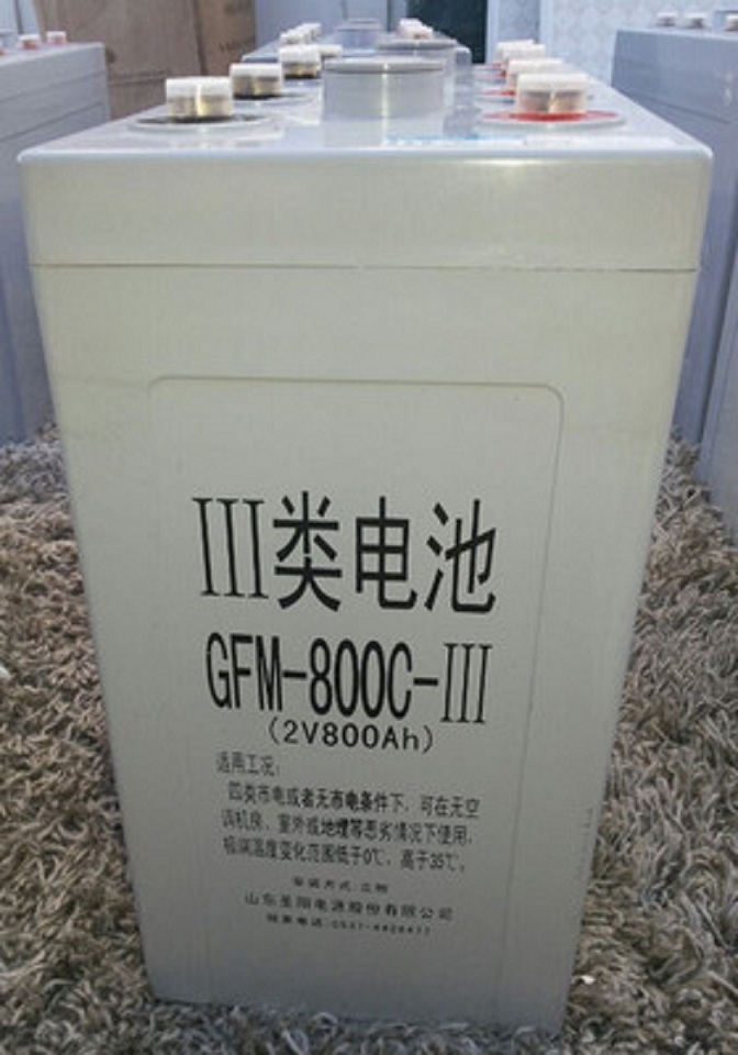 圣阳蓄电池GFMJ-600H 圣阳蓄电池总代理 钻石代理商