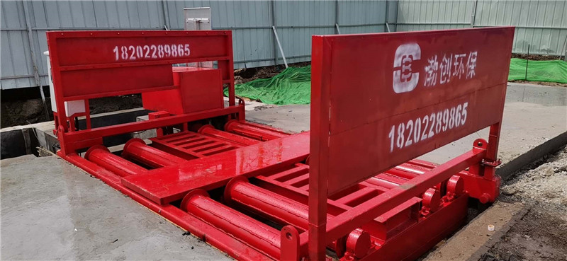 芜湖钢铁厂重载洗轮机-滚轴式排泥洗车槽2020价格