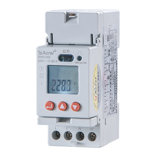 單相電子式電能表DDSD1352可帶通訊和付費率