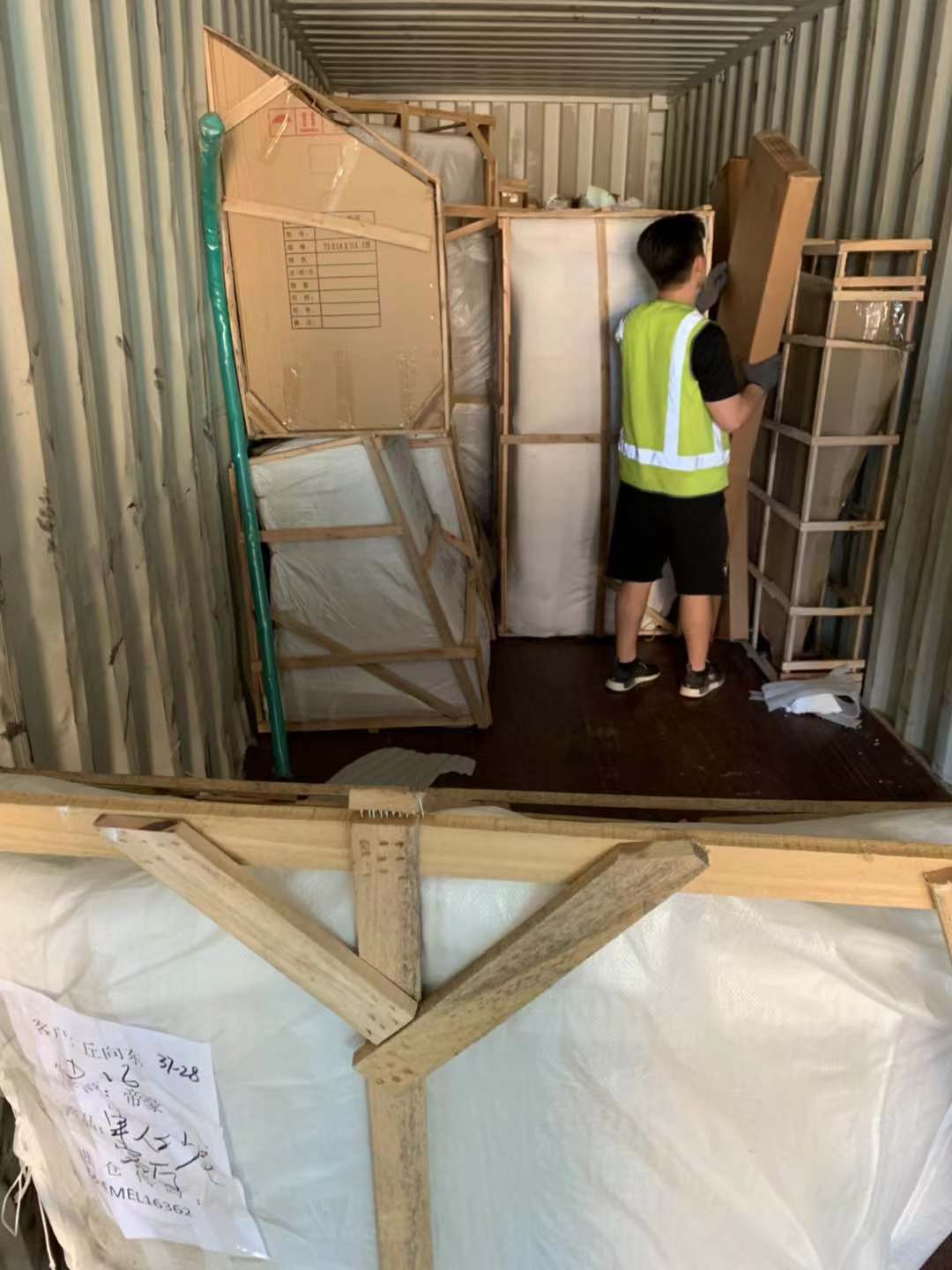 人在墨尔本，打算在国内买家具海运到墨尔本