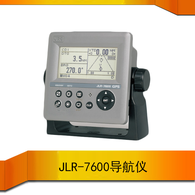 JRC导航仪JLR-7600航海GPS导航仪