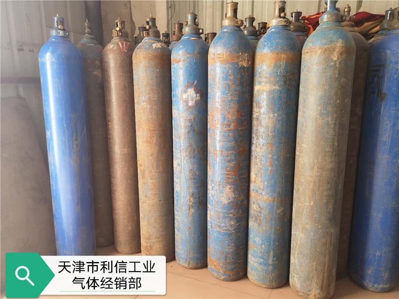 天津河西区高纯氮气配送,工业气体公司