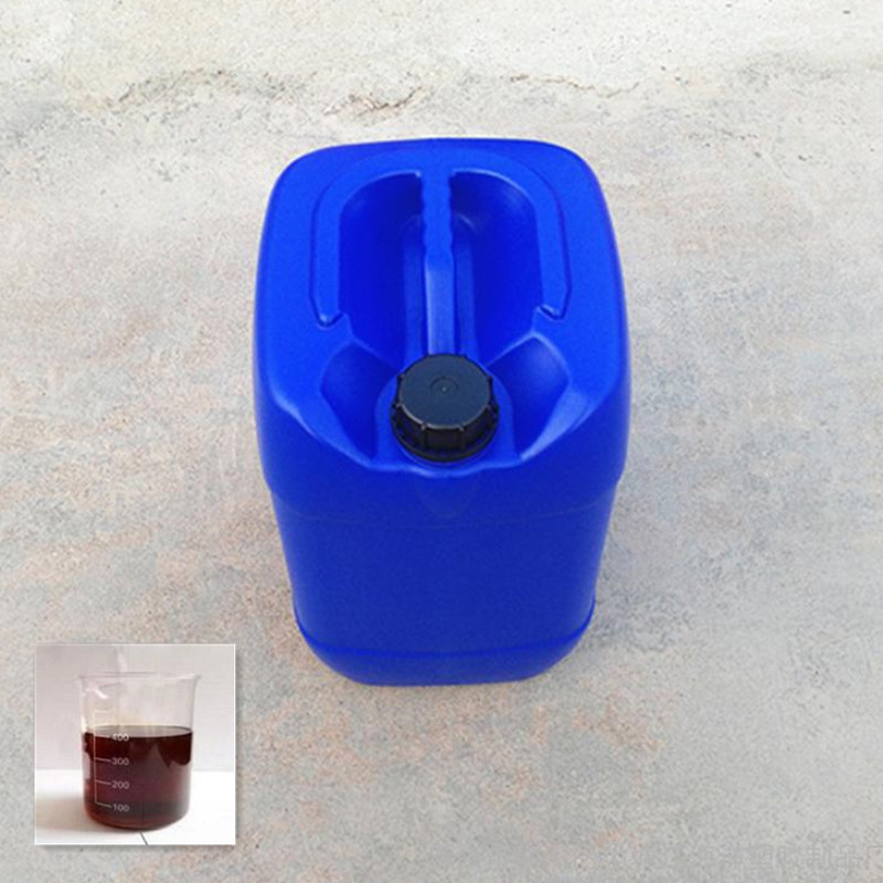 北京液体桶装臭味剂厂家 供热系统热平衡剂