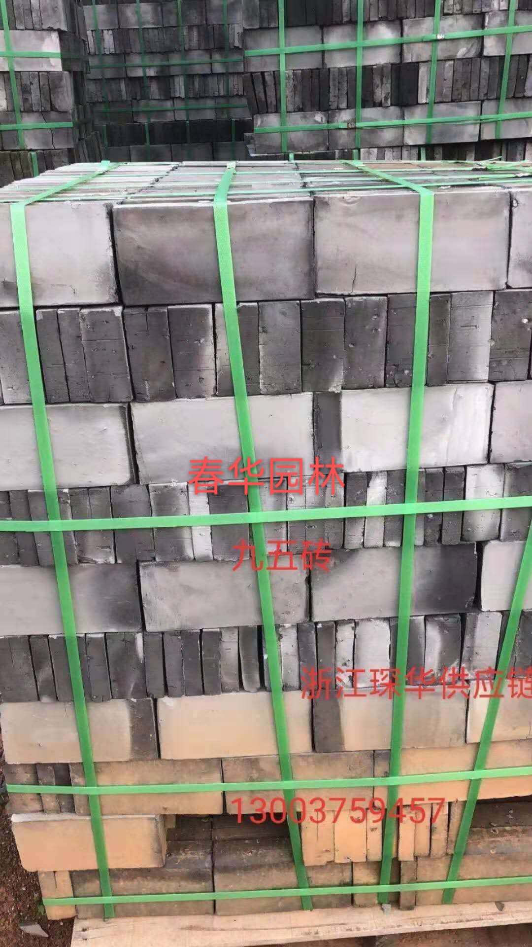 宁波供应透水砖九五砖、八五砖、小青瓦