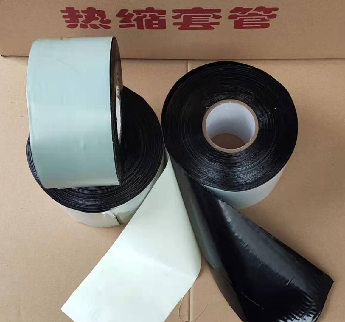 武汉聚乙烯冷缠带 大同胶粘带生产厂家 温州冷缠带