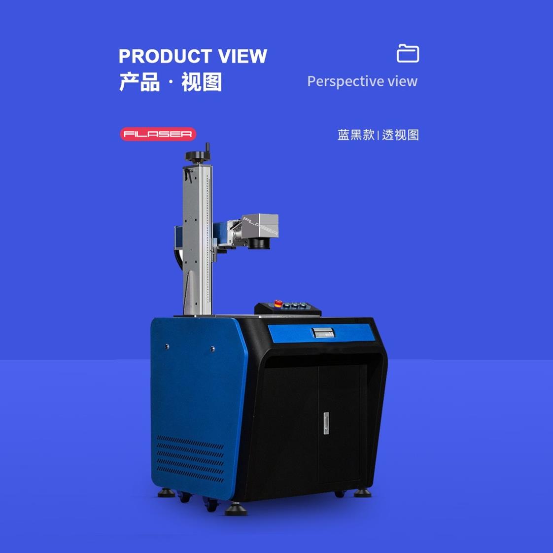 郑州全自动光纤激光打标机