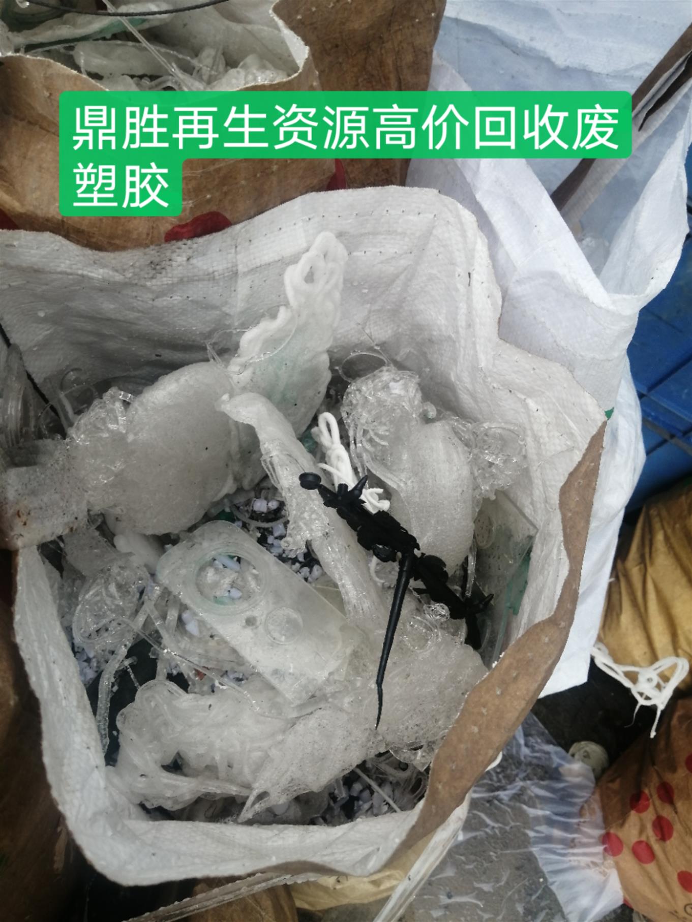 錫合金回收公司 東莞市長安鎮鋅合金回收 可上門回收