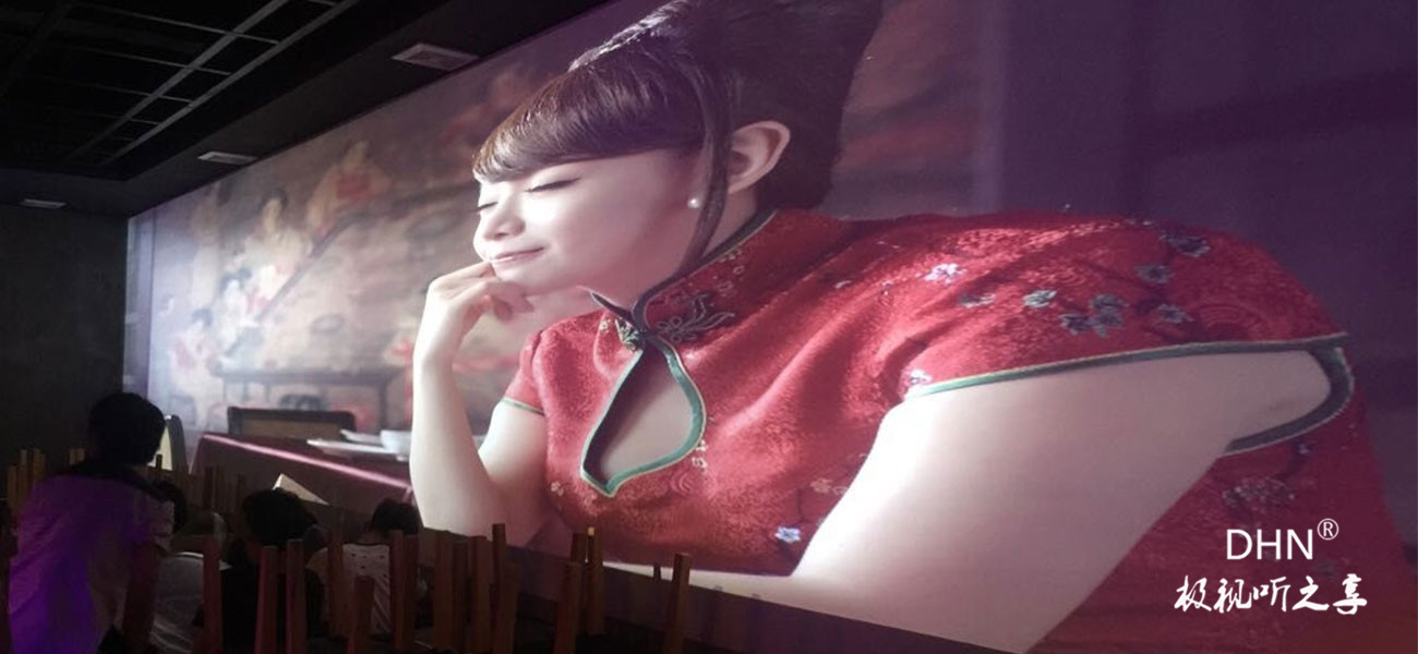 辽宁投影融合餐厅投影 上海音维电子科技供应 上海音维电子科技供应