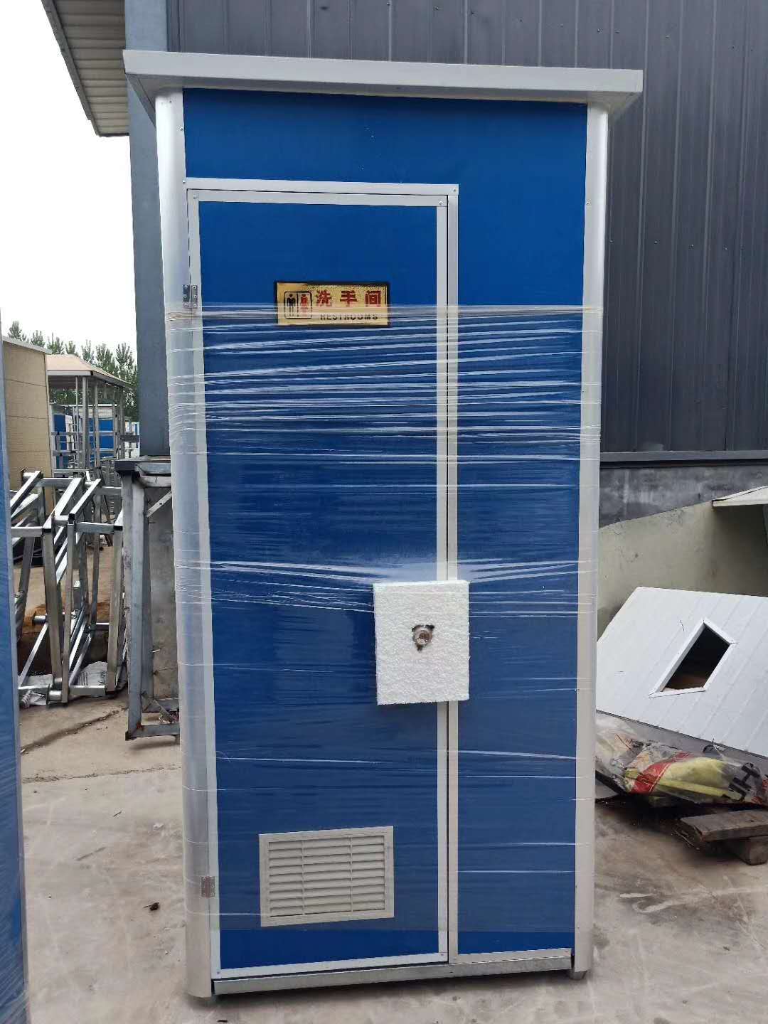 沧州普林钢构科技单人环保厕所