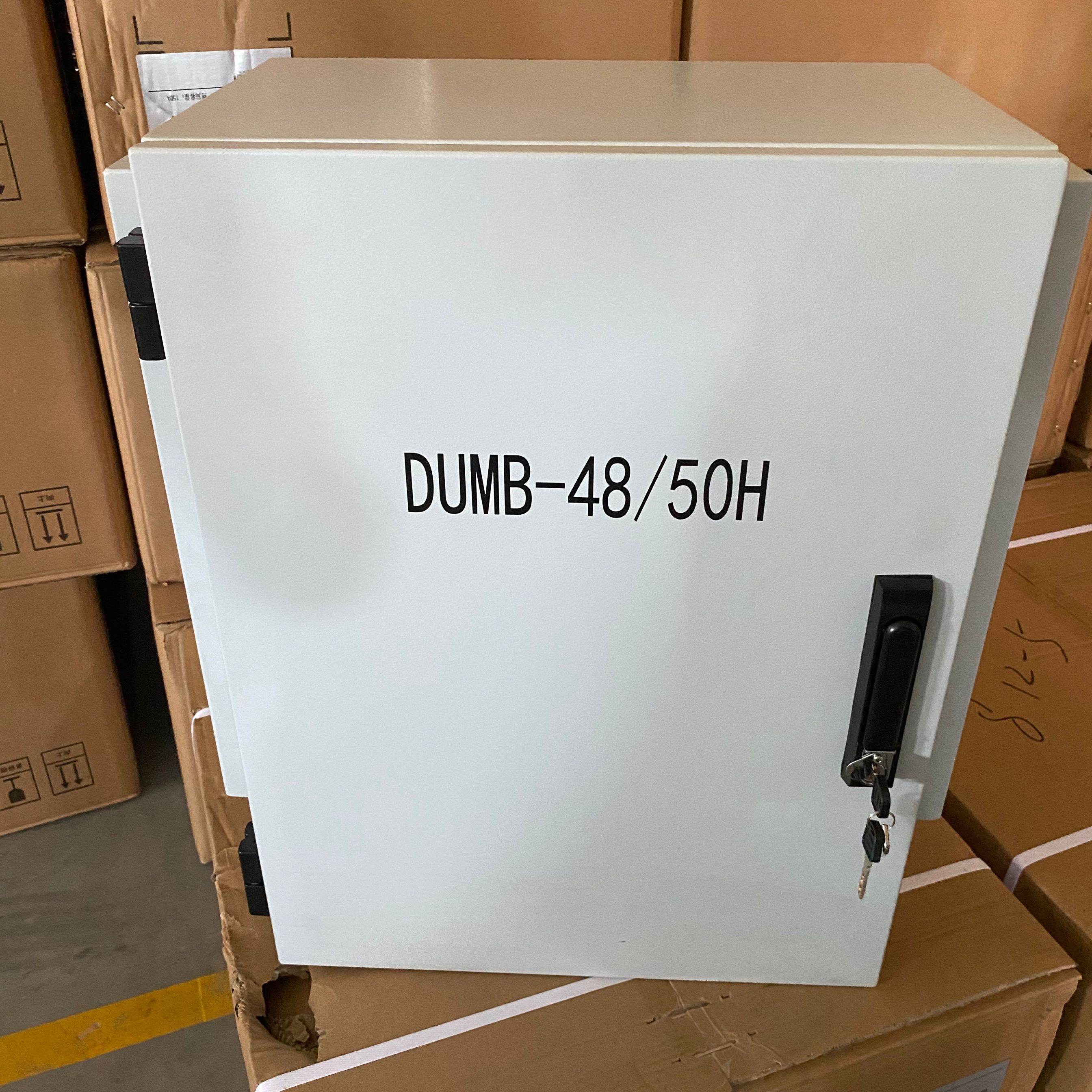 动力源室外壁挂电源 DUMB-48-50H现货可直接拍质保一年放心购买