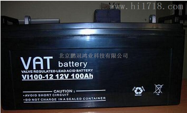 VAT威艾特蓄电池VI150-12/12V150AH产品规格参数报价