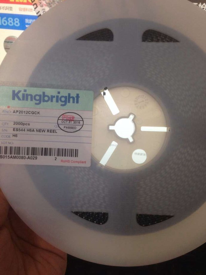 KPT-1608LVBC-D 0603蓝光 Kingbright 今台LED 现货库存