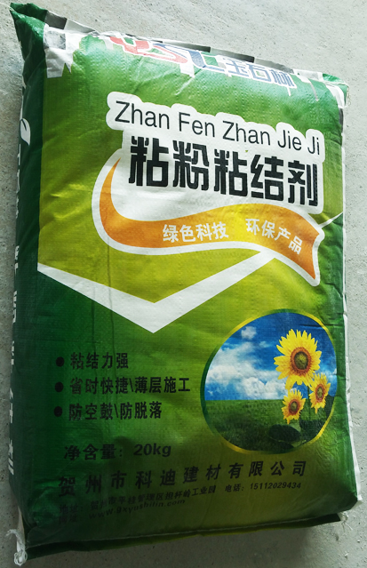 广西贺州玉石林品牌-优质石膏粘粉生产厂家