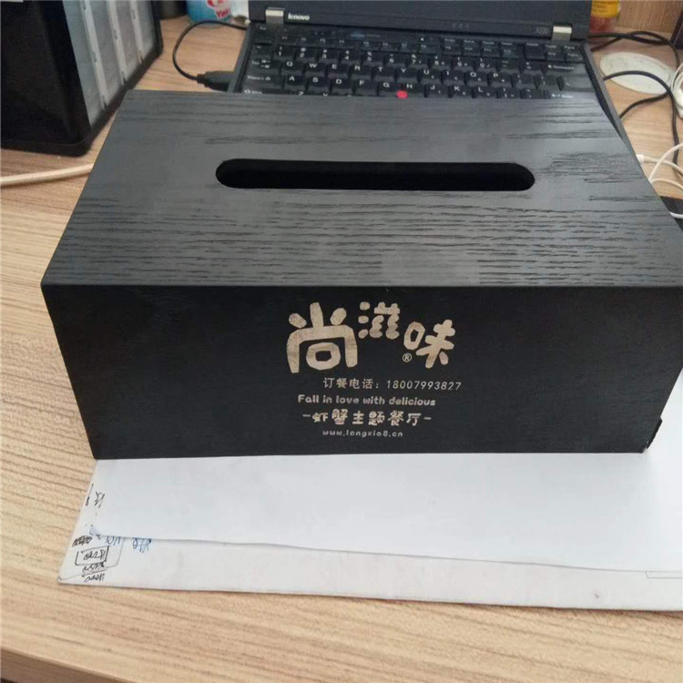 ﻿北京工艺礼品包装盒激光镭雕