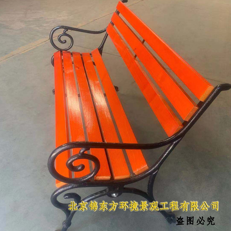 北京园林椅、北京户外公园椅、北京长椅靠背椅平凳、北京树围椅厂家定制