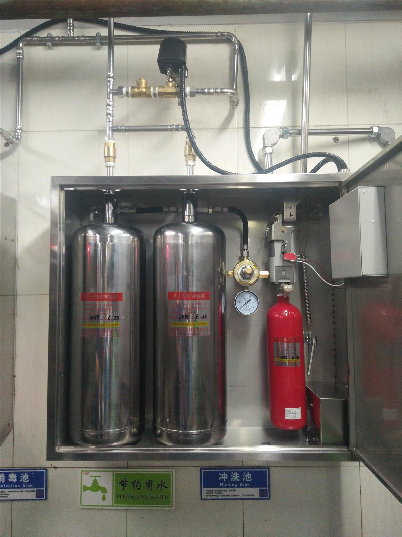 南昌学校食堂厨房自动灭火系统灭火剂 可按需定制