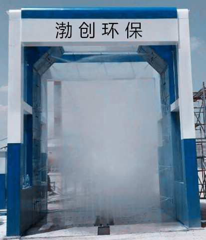商混站洗车台 南昌煤矿厂洗车台设备