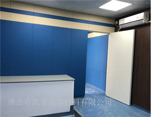 山东审讯室防撞软包定做